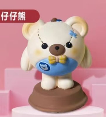 仔仔熊