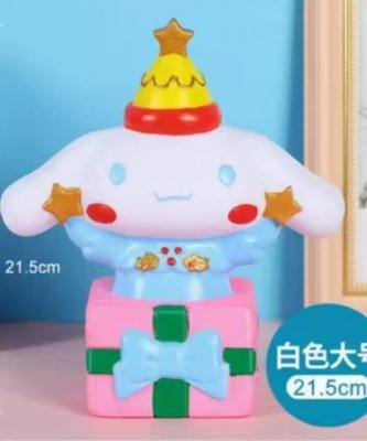 玉桂狗
