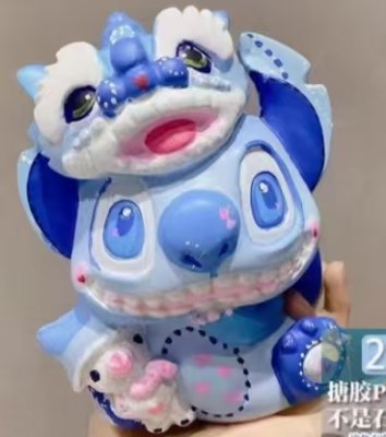 史迪奇