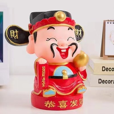 财神