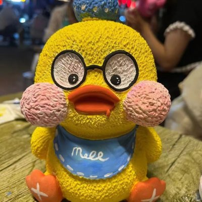 小黄鸭