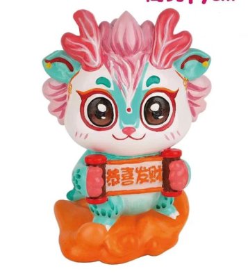 国潮瑞兽