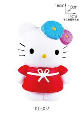 凯蒂猫