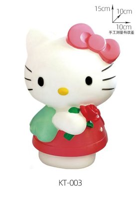 凯蒂猫