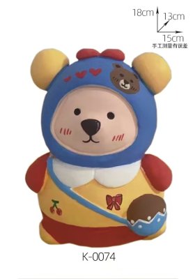 草莓熊