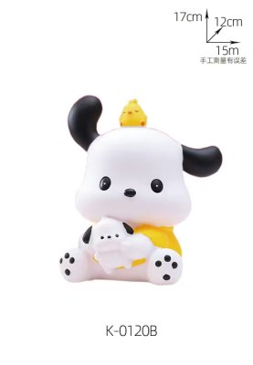 帕恰狗