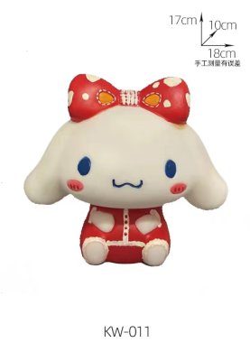 美乐蒂
