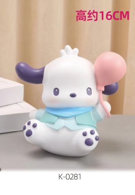 玉桂狗