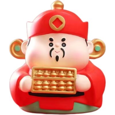 财神